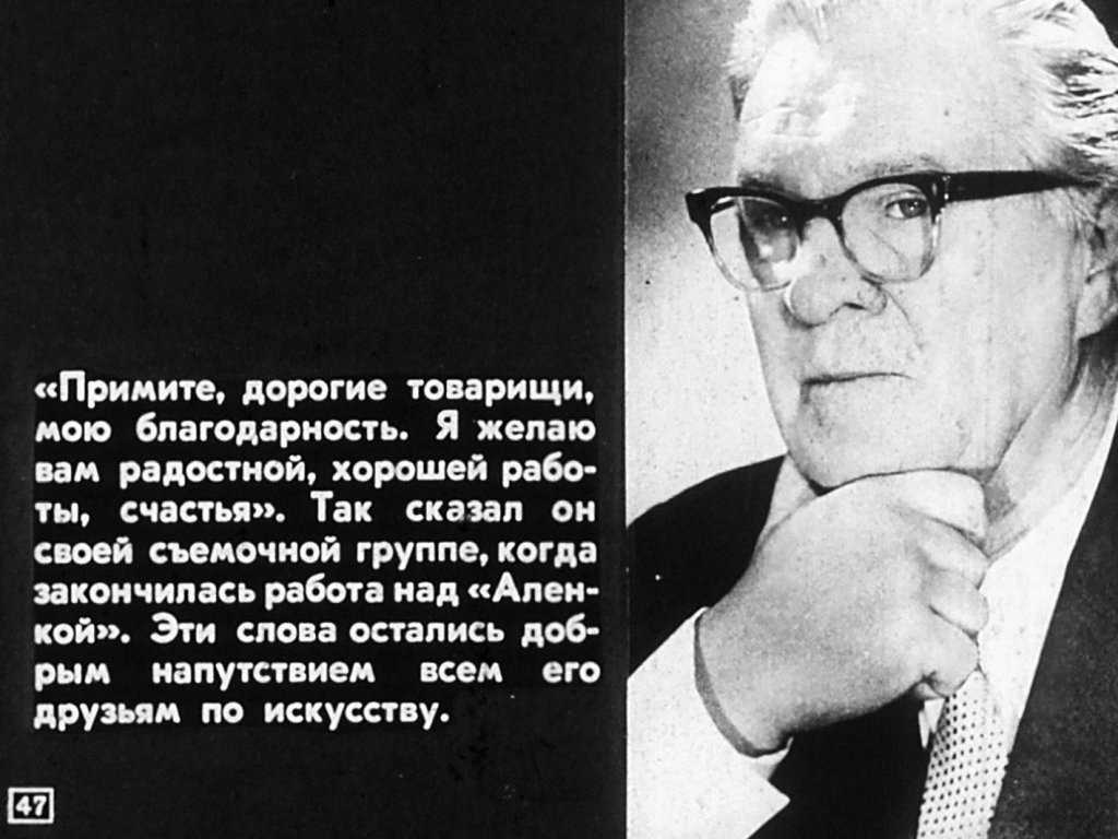 Навигация