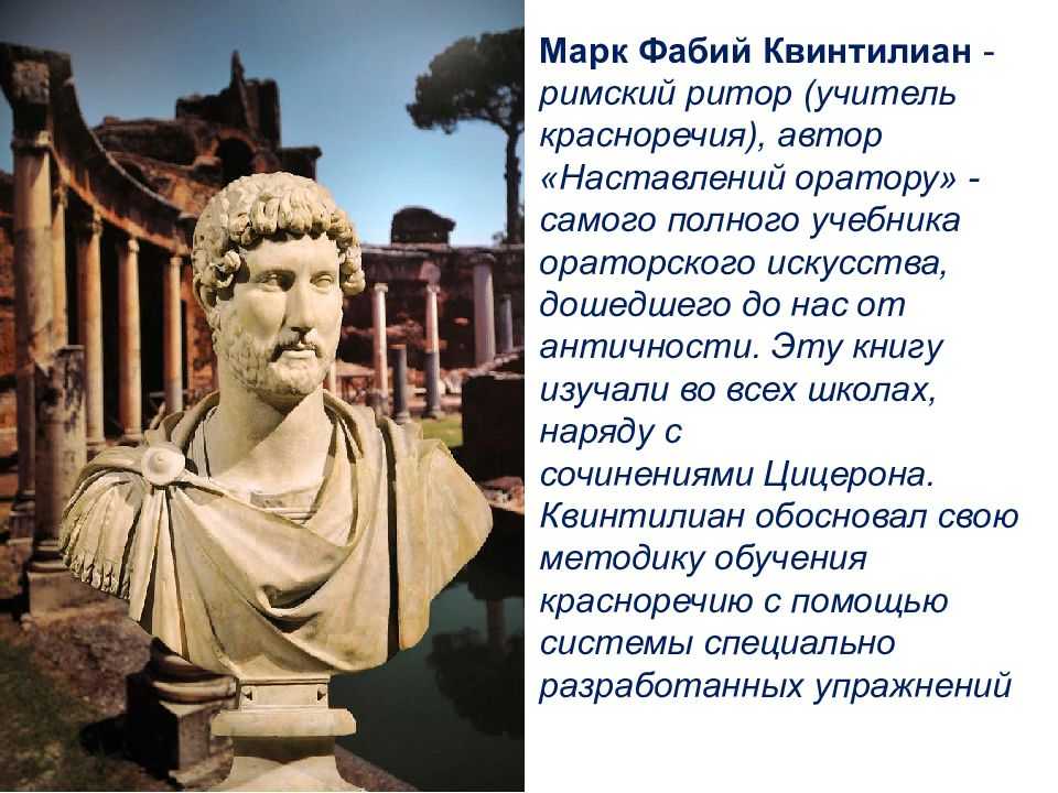 Stavkvantorium.ru