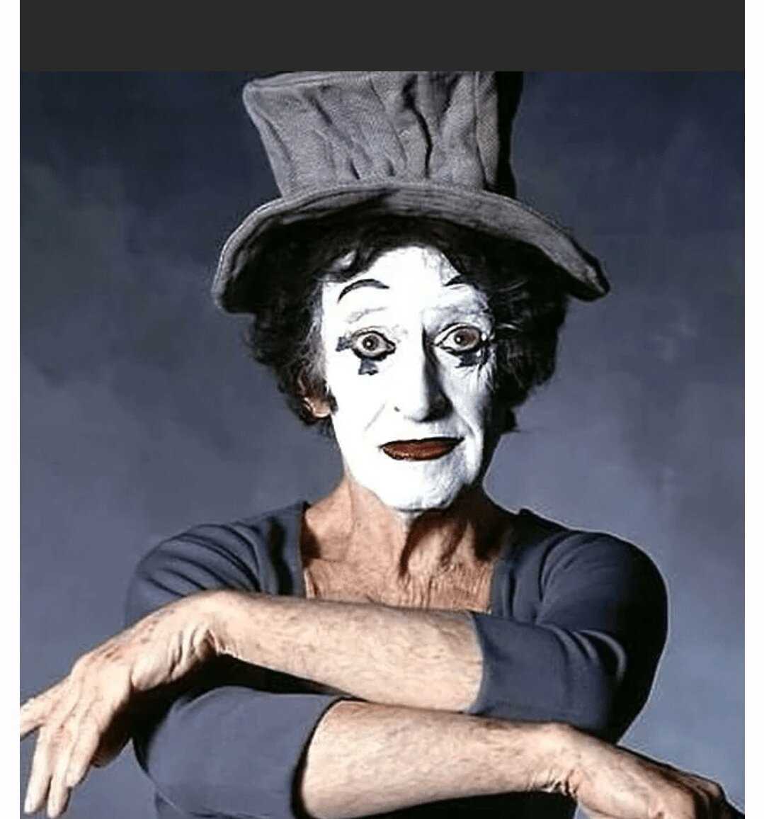 Знаменитый французский мим: кем был марсель марсо? - alucare