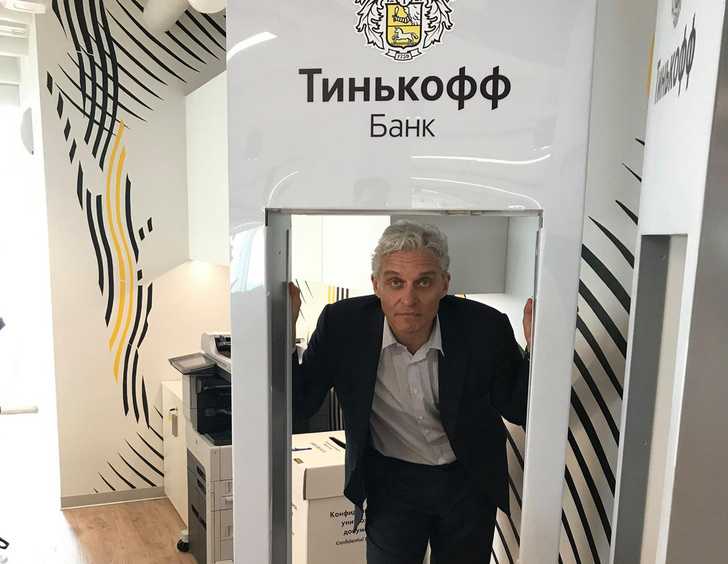 Жена олега тинькова: кто она