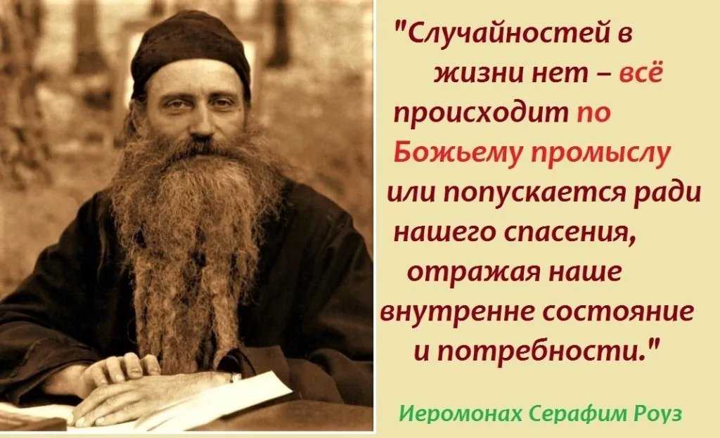 Федор федорович ушаков | севастополь – город-герой вики | fandom