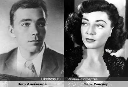 Петр алейников - биография, личная жизнь актера, фото, фильмы