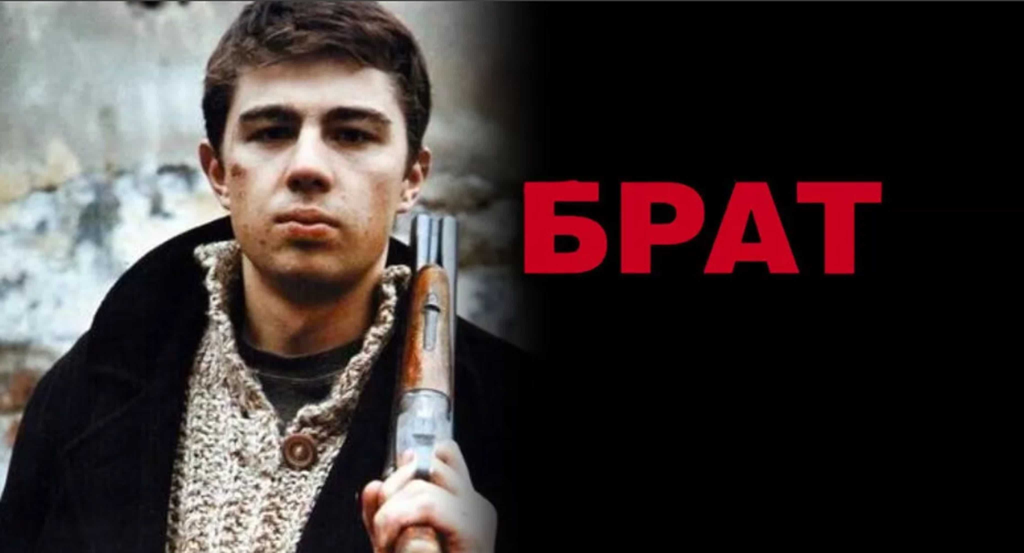 Сергей бодров: биография, фото, личная жизнь