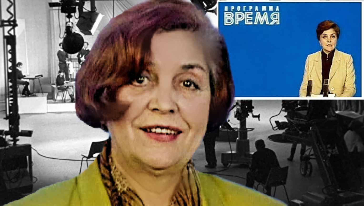 Аза лихитченко