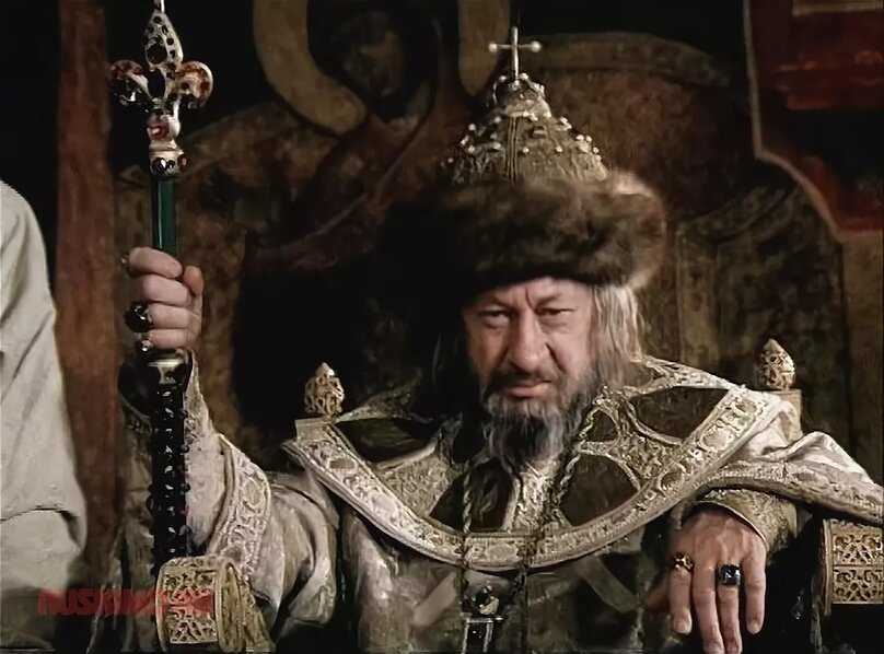 Ермак (фильм)