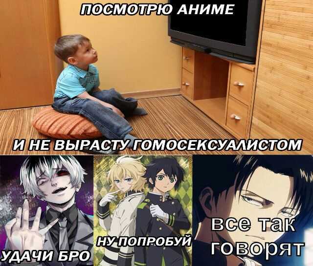 Лучшее короткое аниме для просмотра