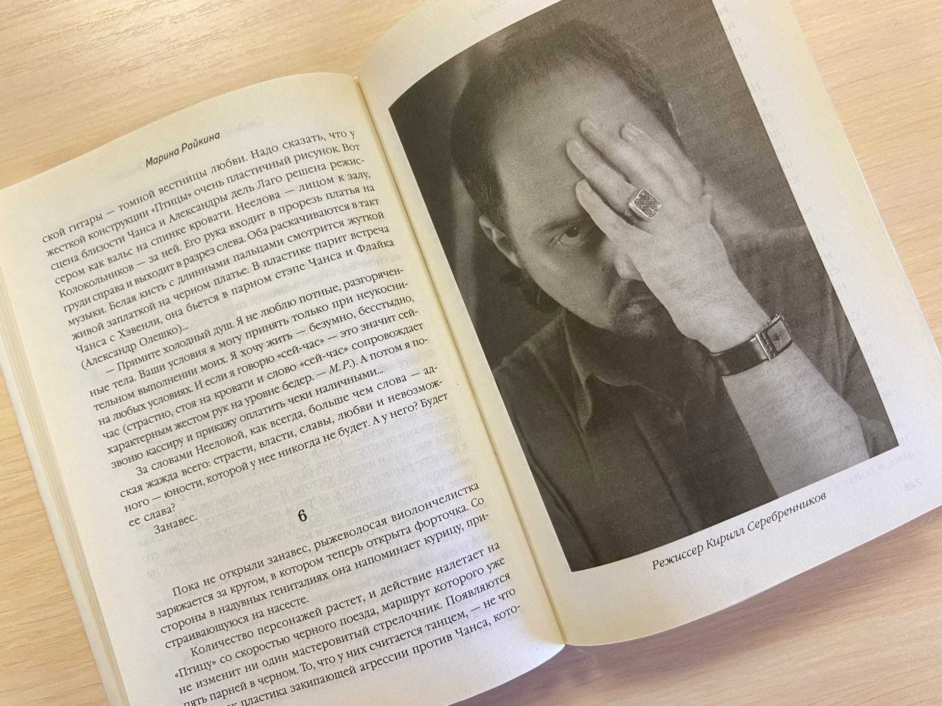 Жена дмитрия борисова, дети. тайны личной жизни ведущего 1 канала / 1 канал