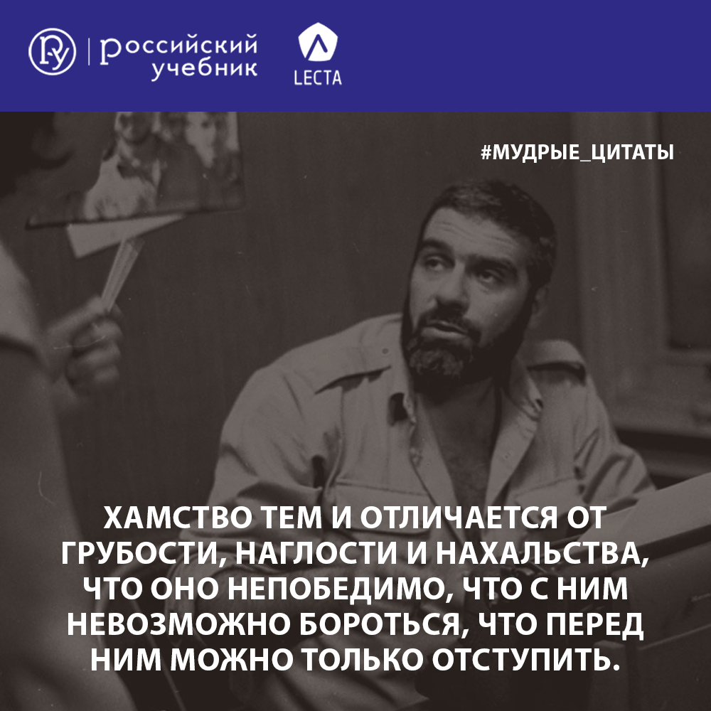 Всё про актрису Тамару Уржумову