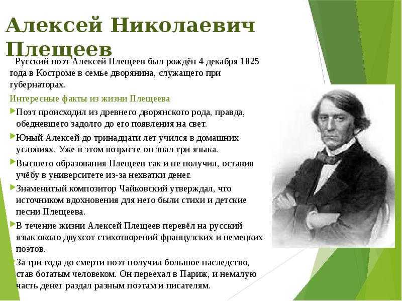 Биография набокова владимира владимировича | биографии известных людей