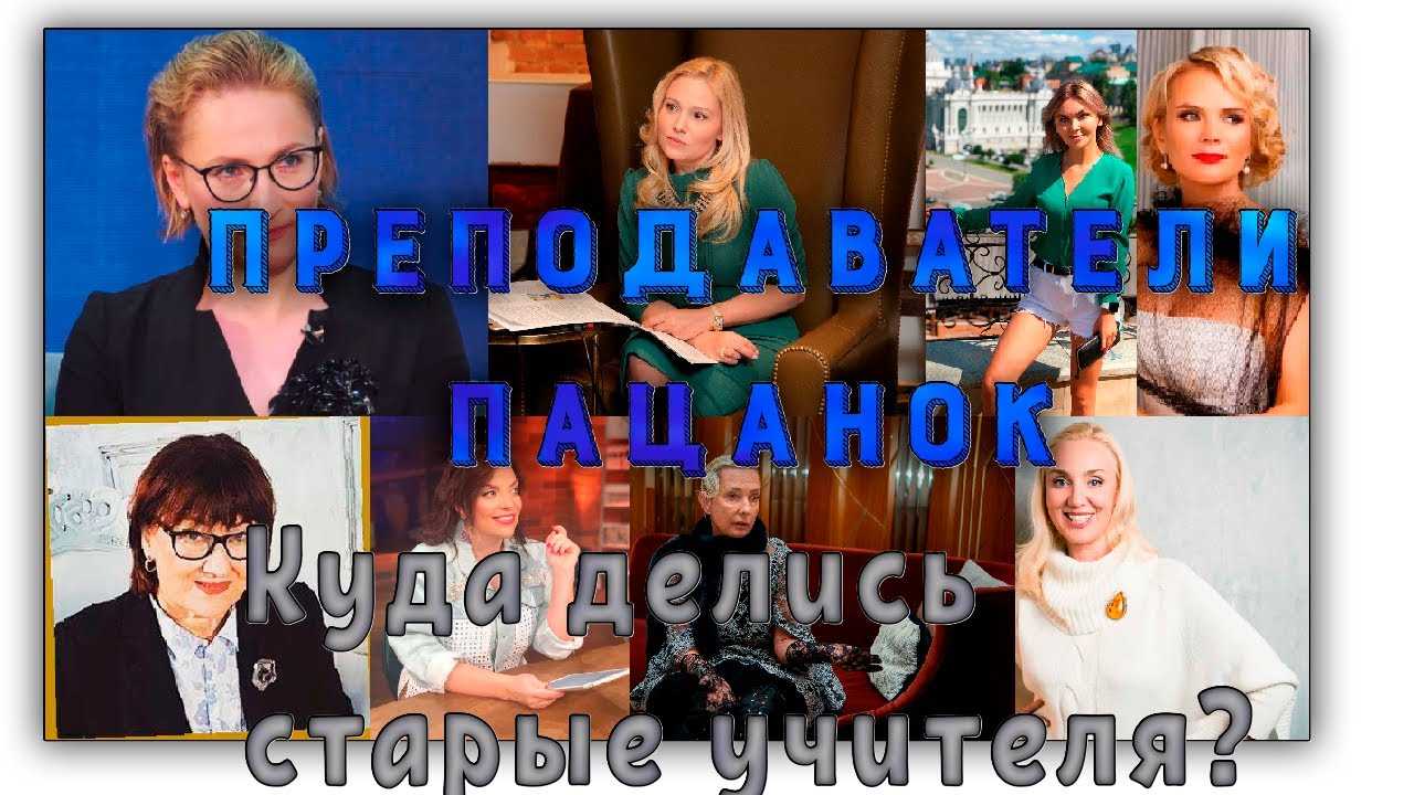 Наталья козелкова: причины ухода из сериала "пацанки"