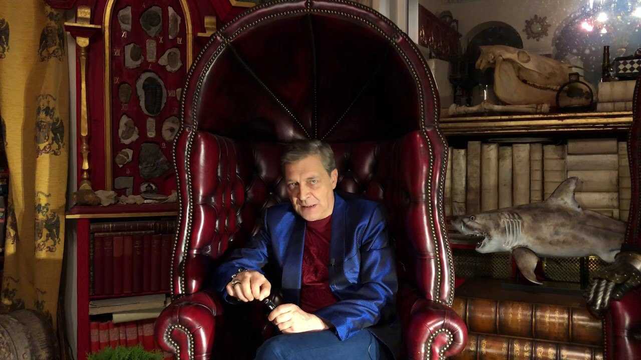 Александр глебович невзоров — викицитатник