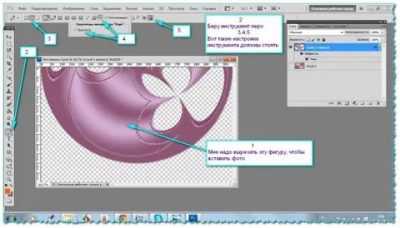 Coreldraw: как отделить контур от объекта - секреты и техники