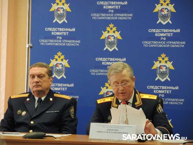 Алексей иванович скуратов