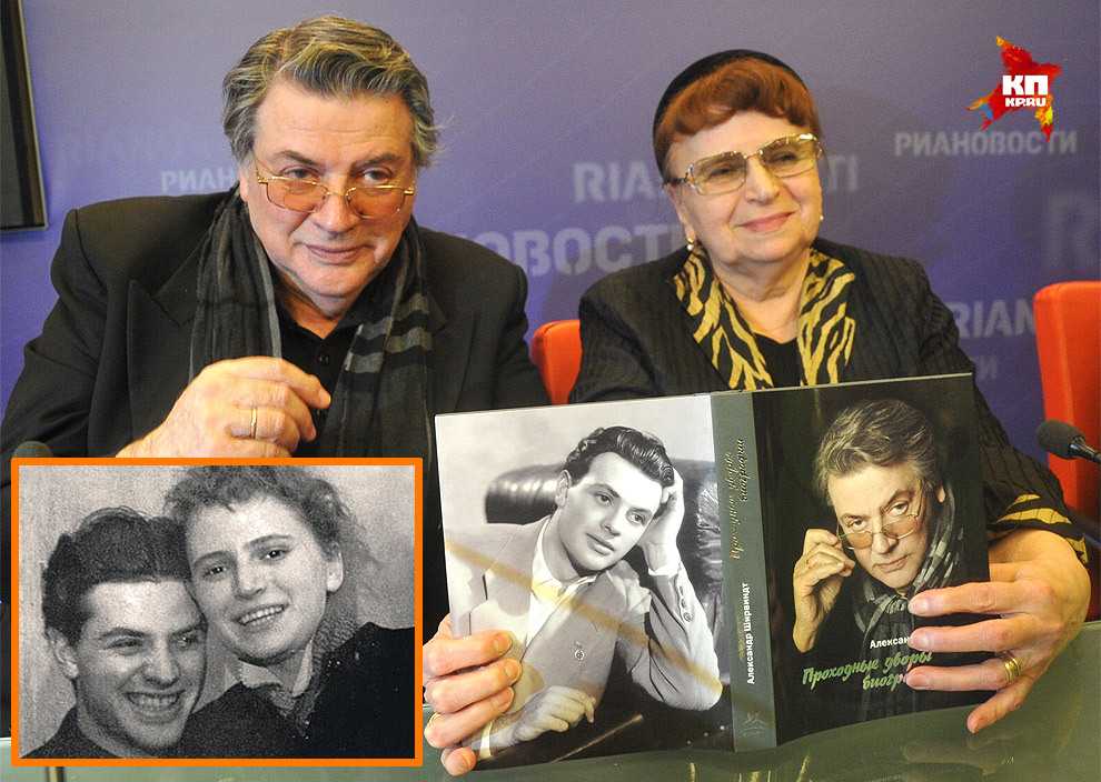Биография натальи белоусовой, жены ширвиндта