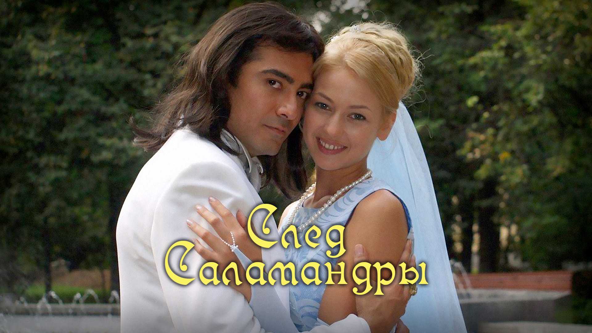 Фархад махмудов