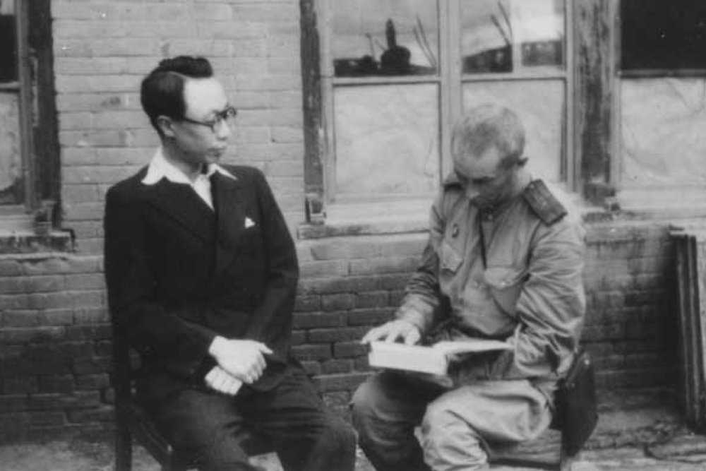 Марионеточное государство маньчжоу-го