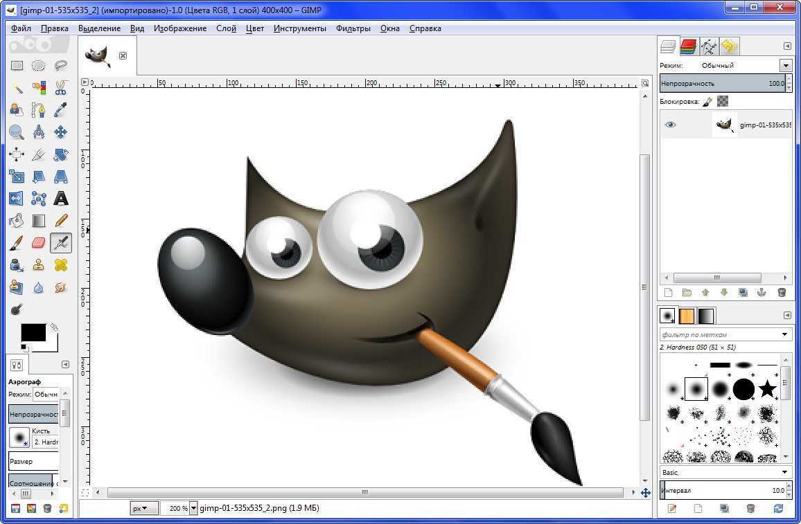 How to cut out an image in gimp (step-by-step guides)