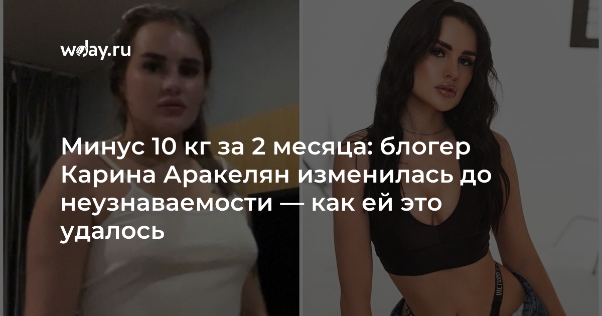 Надя ручка - биография и личная жизнь