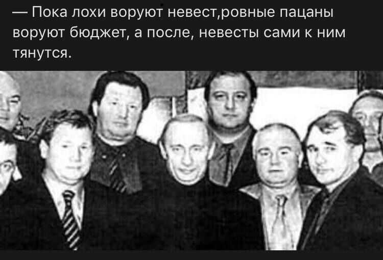 Владимир плотников 🤵 биография, мнения, цитаты ✔