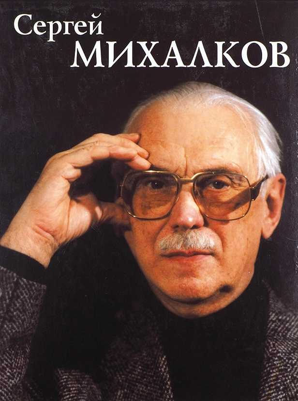 Сергей белошников sergei beloshnikov: фильмография, краткая биография, премии и номинации, фото
