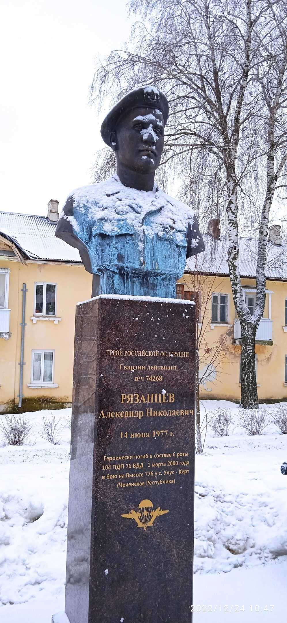 Биография ивана краско: театр имени комиссаржевской, «афганский излом» и четыре жены