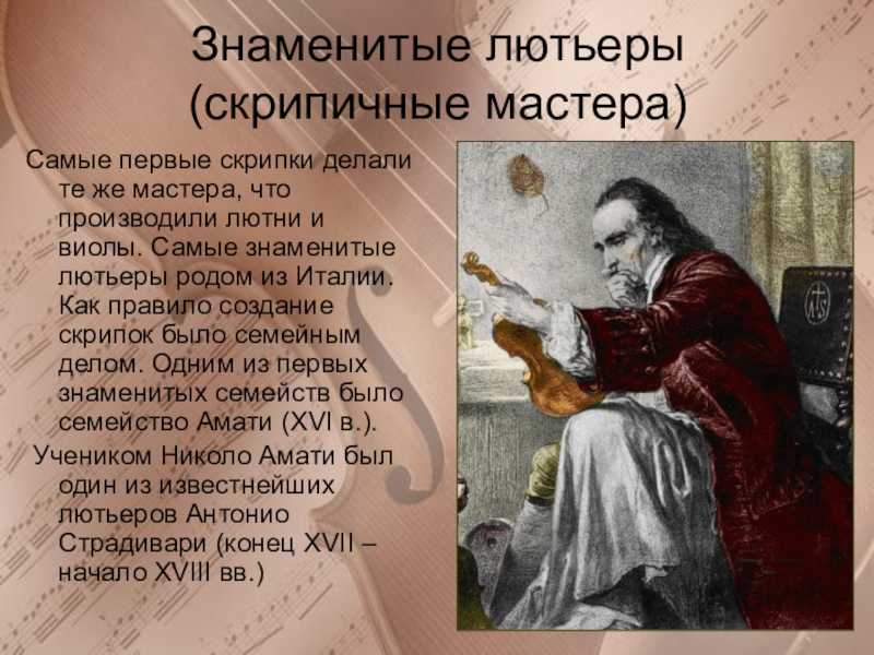 Дмитрий соломыкин
