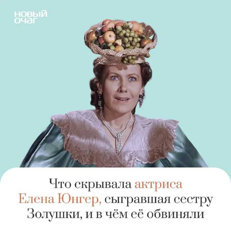 Кино, слава, монастырь: две жизни актрисы елены укращенок