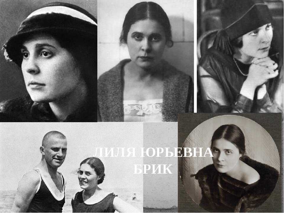 Всё про российскую актрису Ладу Брик