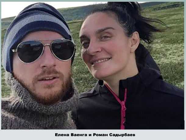Елена ваенга: биография, личная жизнь, семья, муж, дети — фото