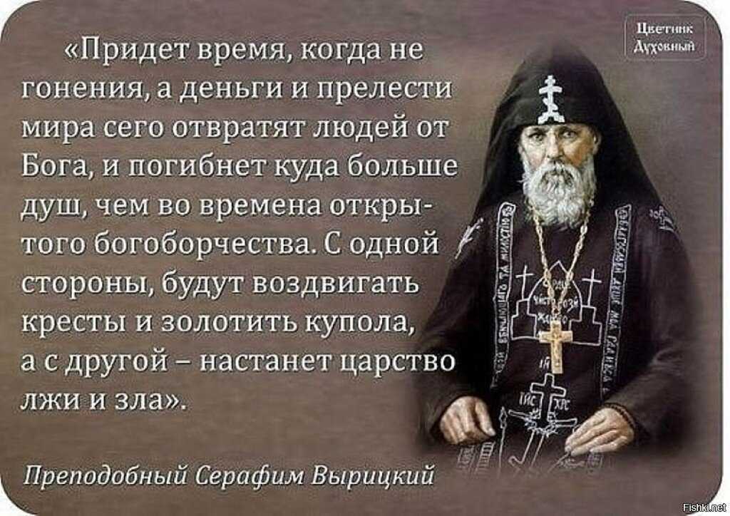 Что такое афоризмы? примеры