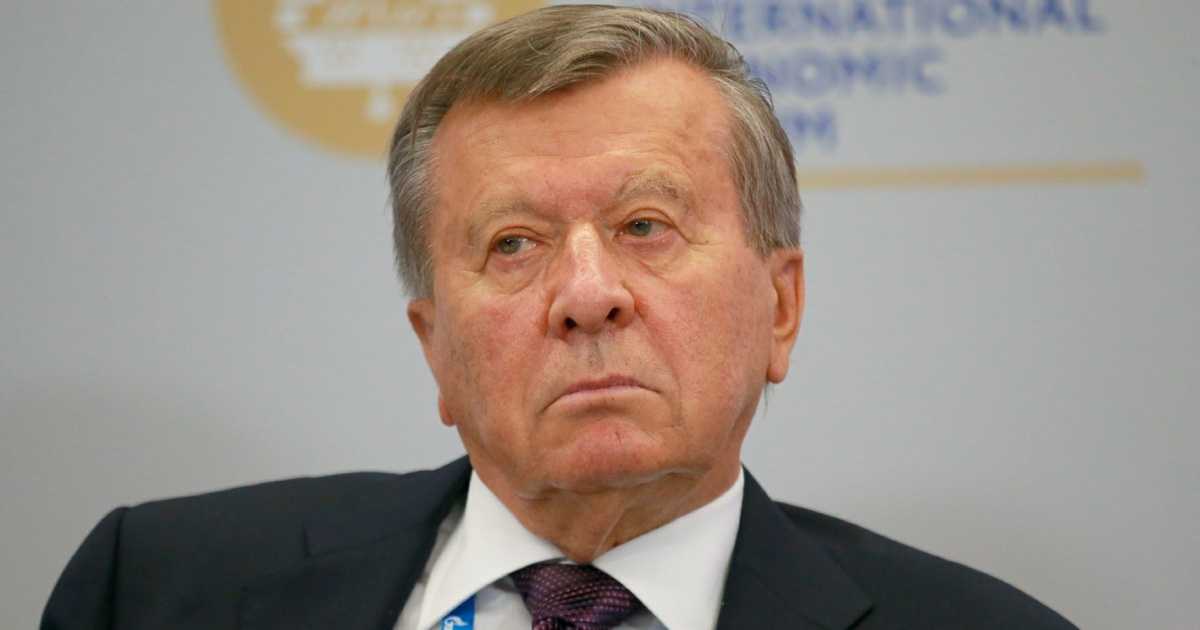 Зубков, валентин иванович