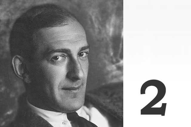 Вадим шершеневич
