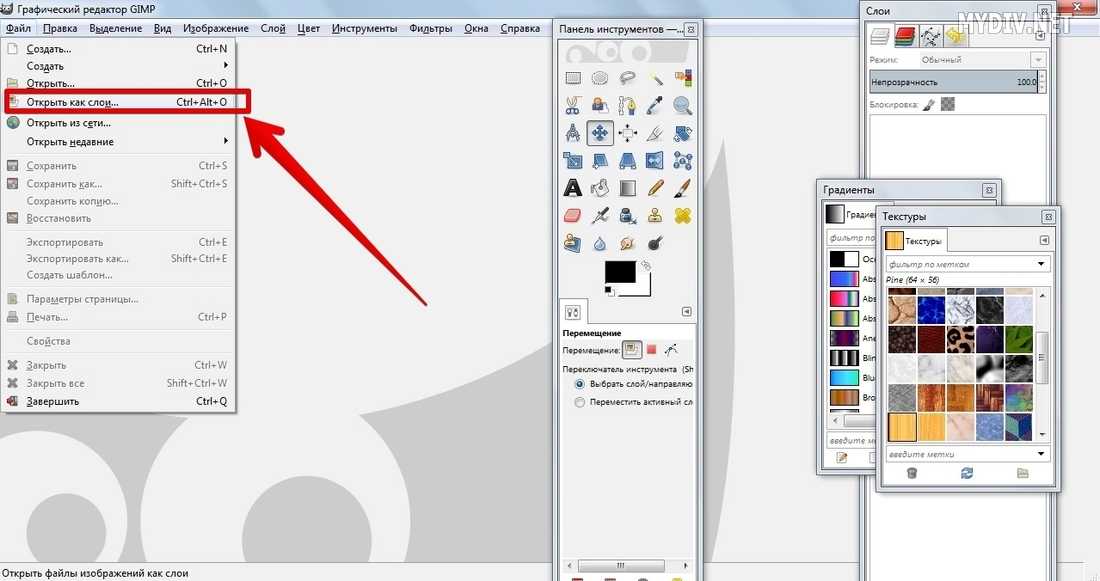 Как сделать рамку в coreldraw