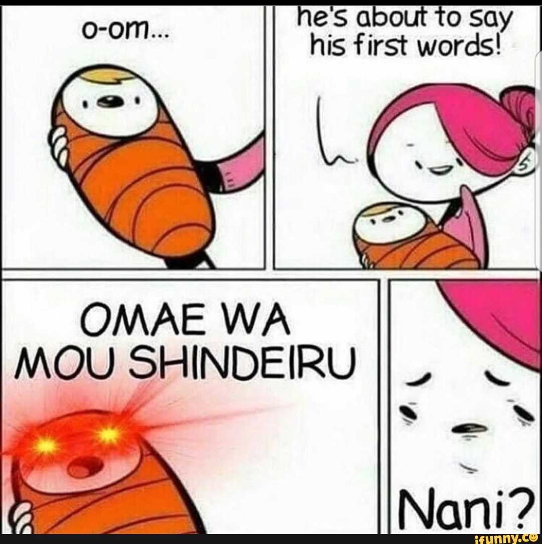 The meaning of omae wa mou shindeiru: what it is and how to use it