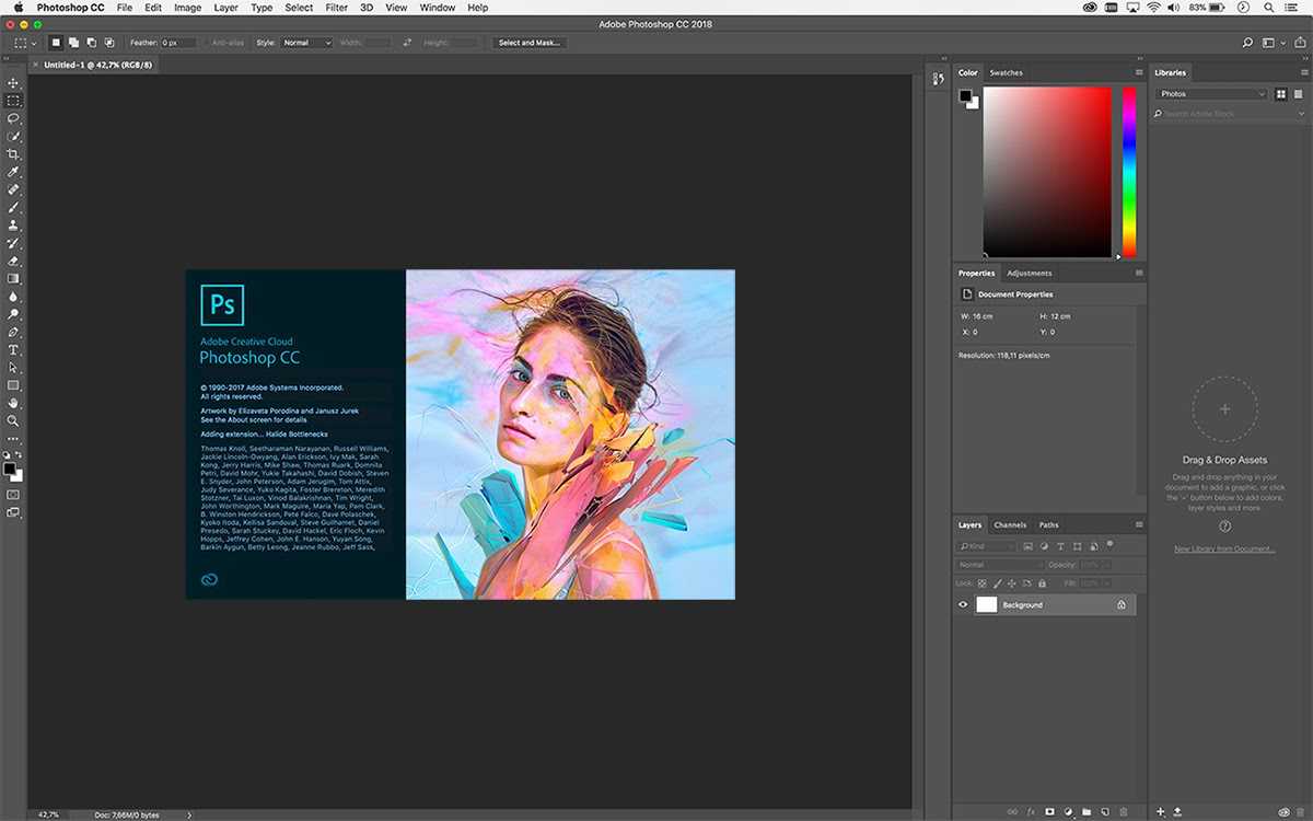 Photoshop - использование каналов в photoshop