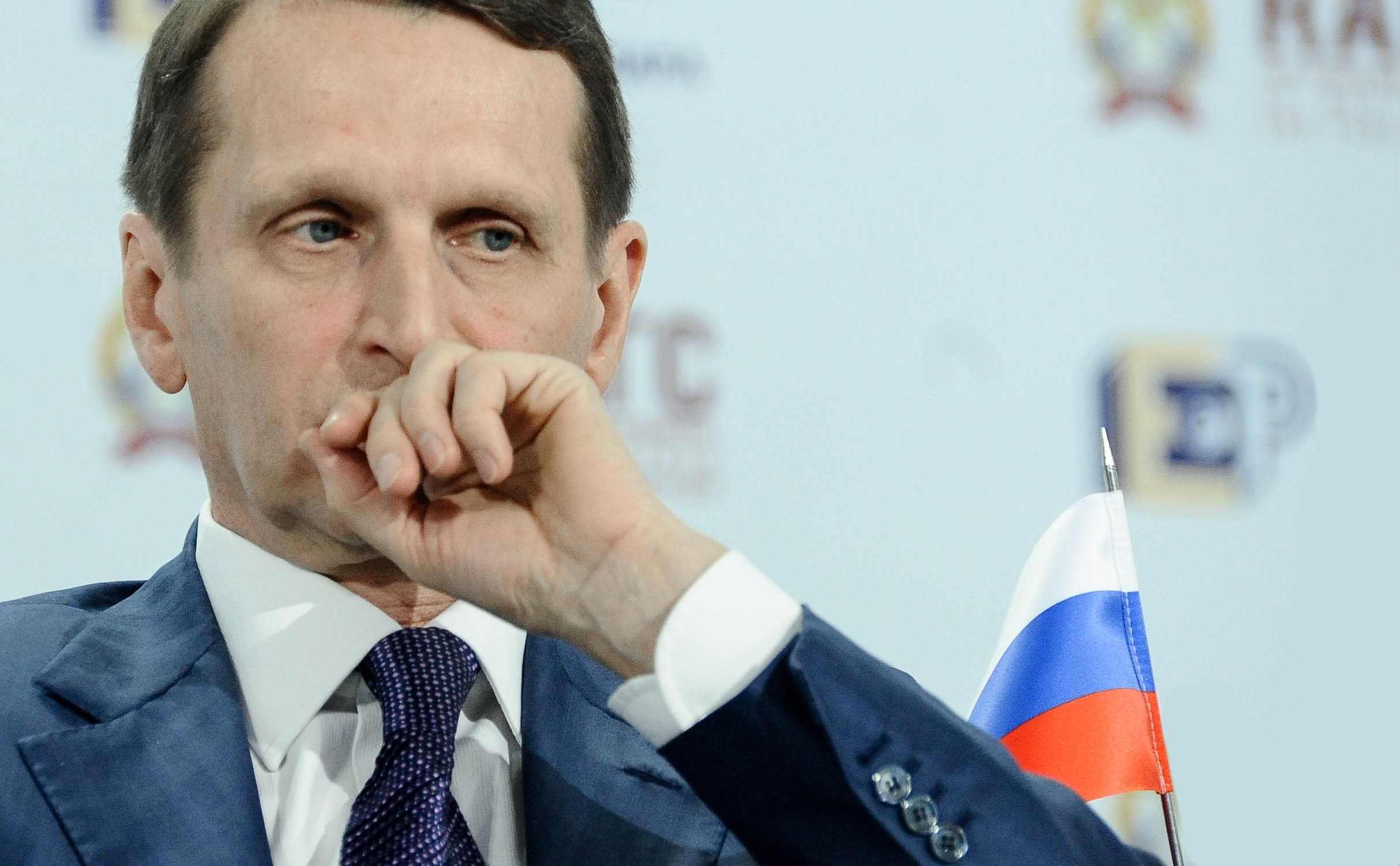 Нарышкин сергей евгеньевич