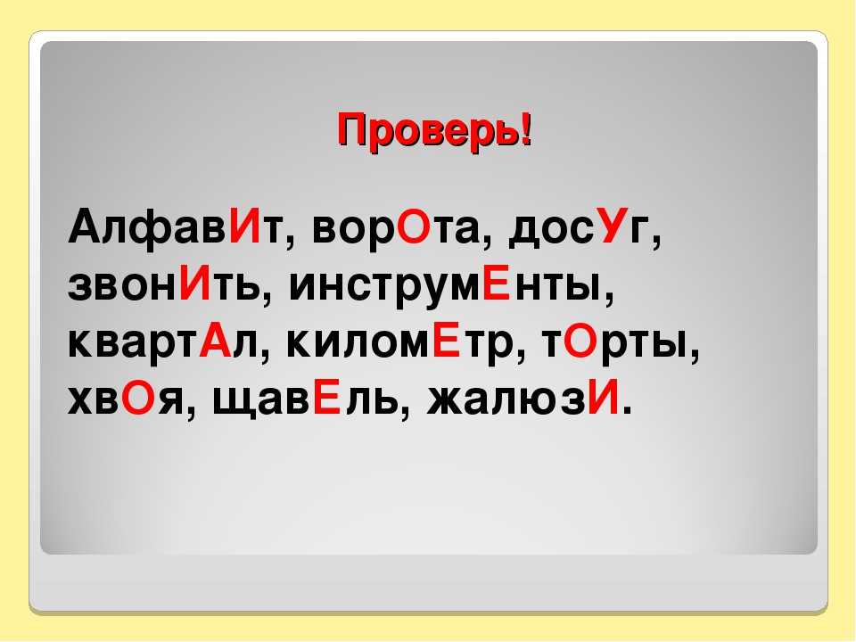 Значение буаст, пьер клод виктуар в датах рождения и смерти известных людей. пьер буаст: афоризмы, цитаты, высказывания