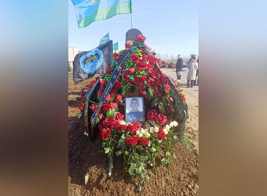 Какой сегодня праздник: 29 октября 2023 года