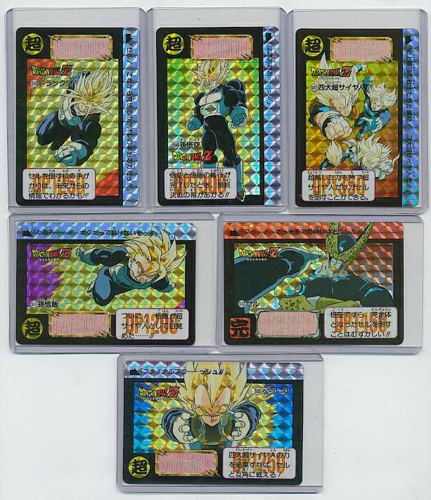 The mary sue | here's every "dragon ball z" filler episode (in order)