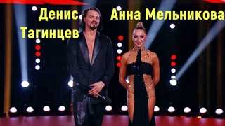 Денис тагинцев танцор личная жизнь. денис тагинцев: краткая биография и личная жизнь танцора. бодтек лпъмпчулйк, рбтфоет йтйощ резпчпк: «недмеооще фбогщ дбчбмйуш обн умпцоее»