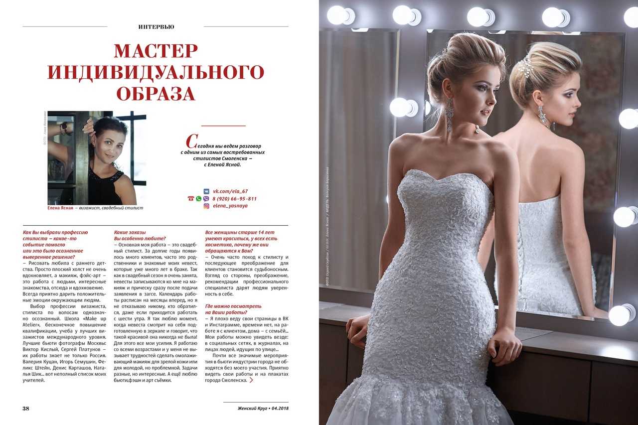 Кто подарил голос персонажам светланы светличной и марины влади: скромная героиня за кадром зоя толбузина
