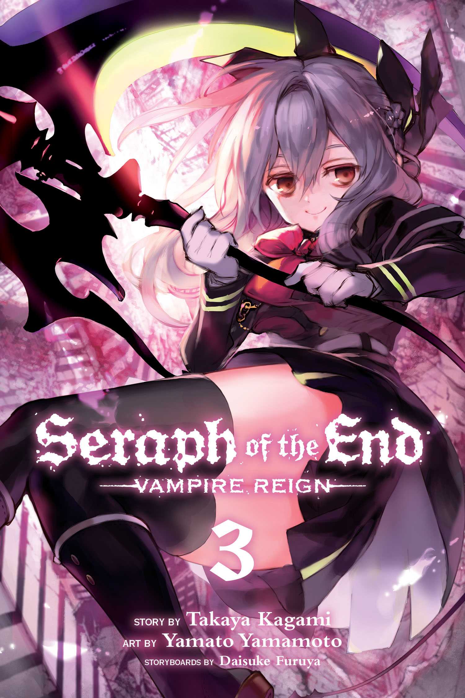 Seraph of the end: vampire reign bd+dvd - review - anime news network
