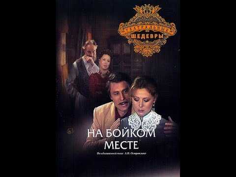 School11bor.ru