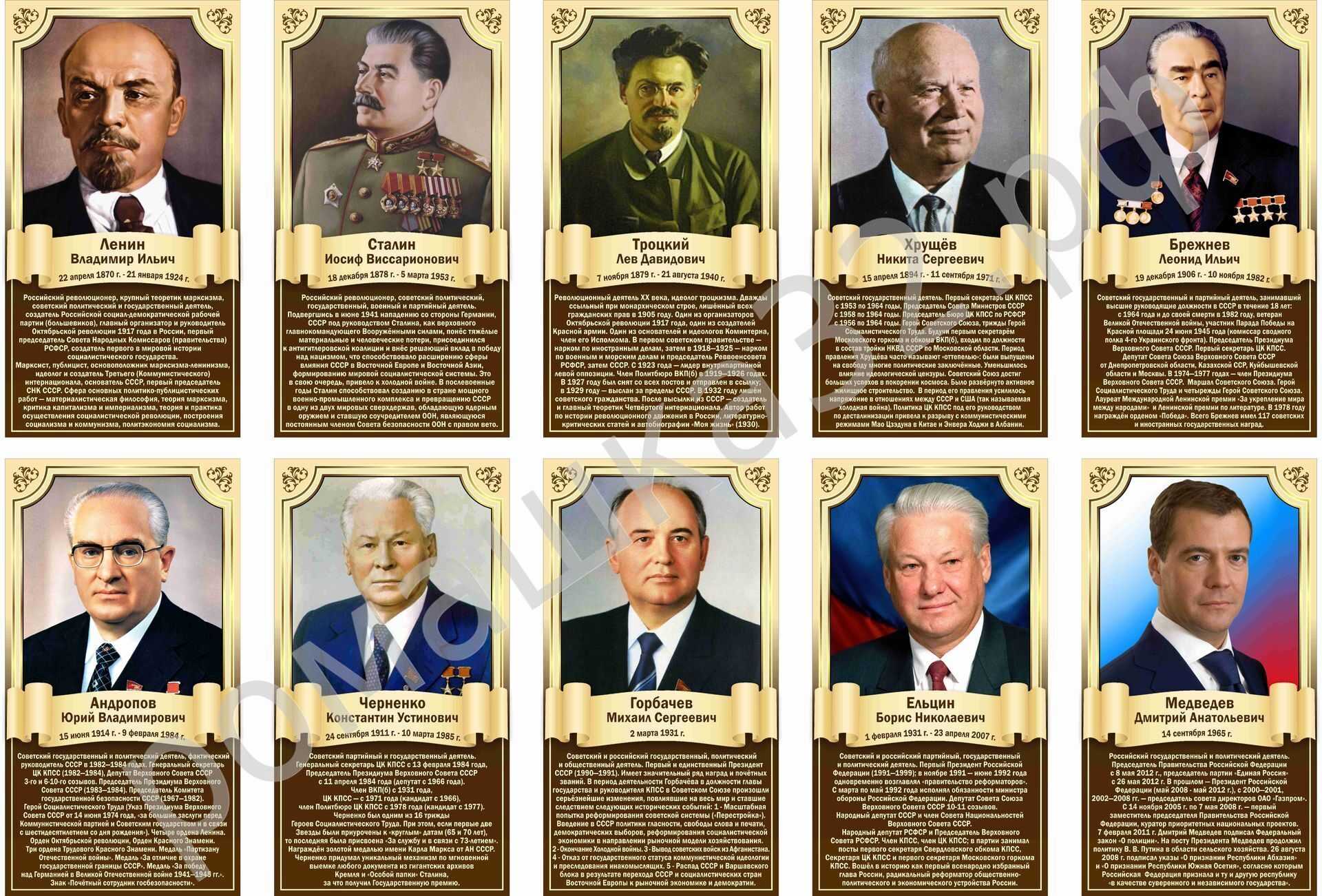 Михаил владимирский - биография, новости, личная жизнь, фото - stuki-druki.com