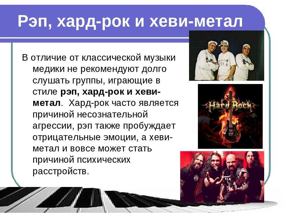 День рождения 27 ноября: знак зодиака — стрелец