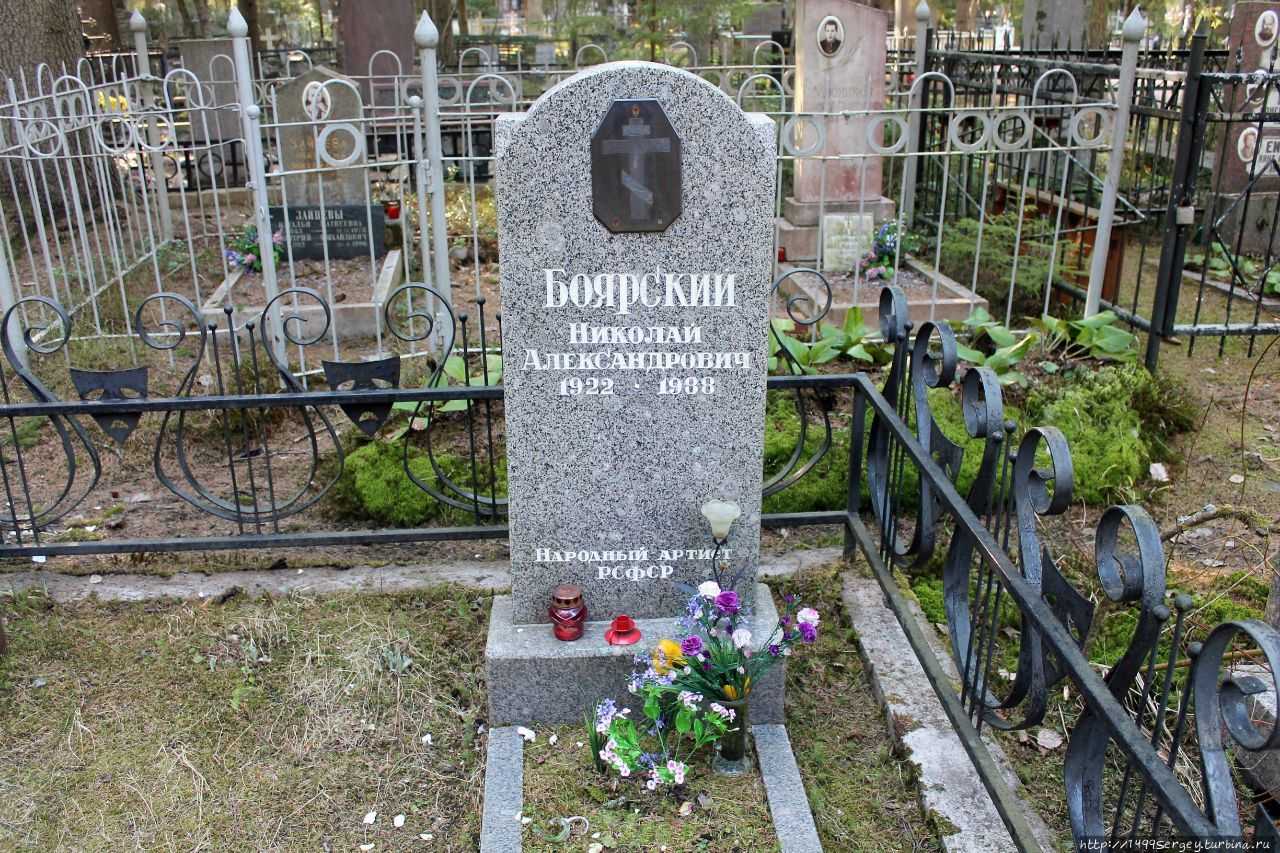 Мария пахоменко - официальный каталог, биография, песни, альбомы, видео, сайт и контакты