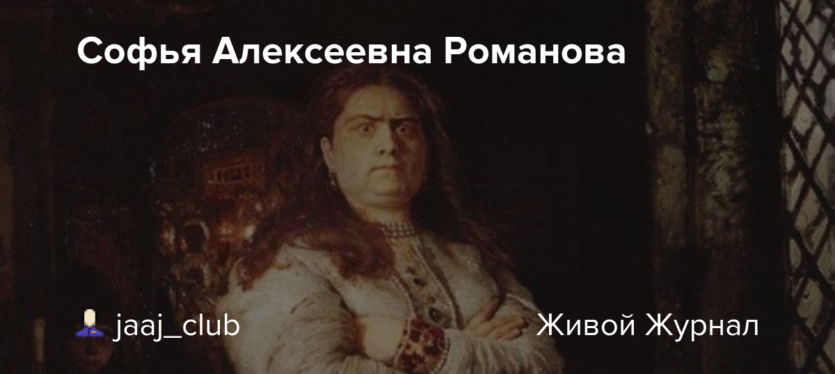 Официальный сайт постоянного комитета союзного государства | государственный секретарь