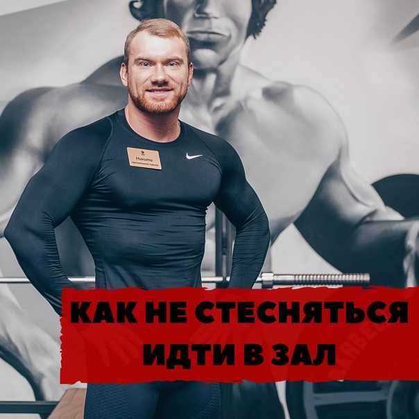 Никита Дмитриевич Василевский Всё про российского актера и телеведущего Никиту Василевского