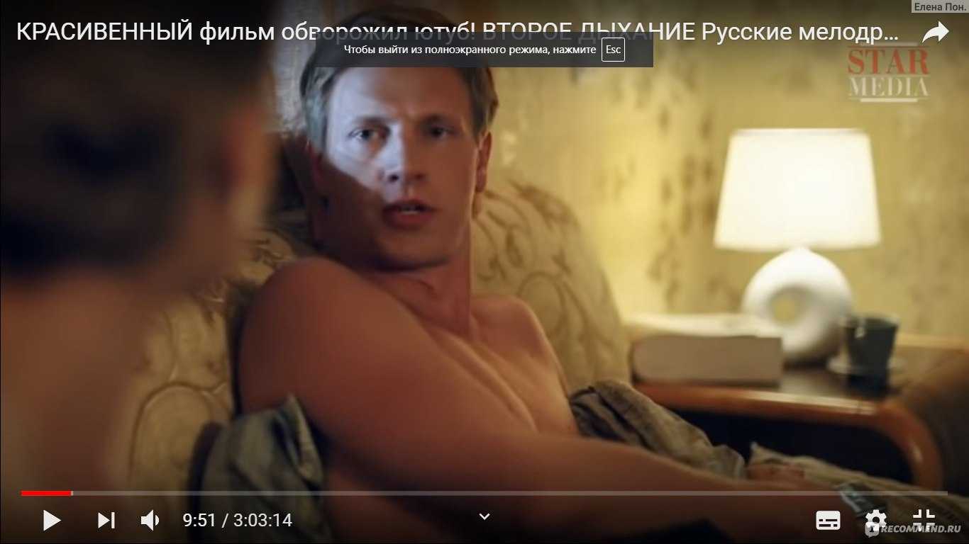 Светлана касьян — биография, новости, личная жизнь