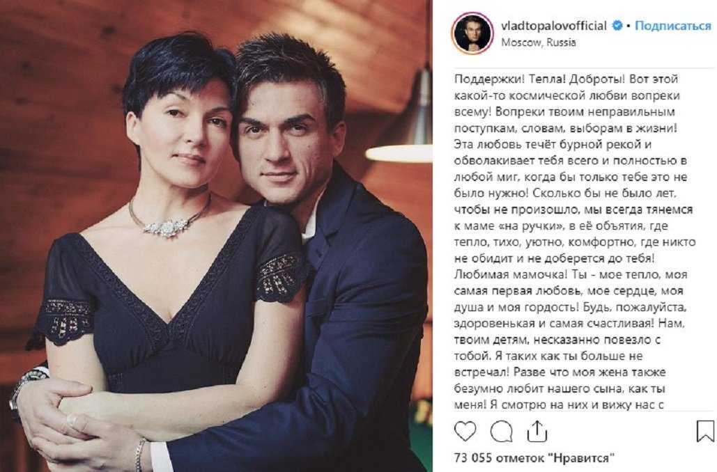 Всё про Дарью Друзьяк